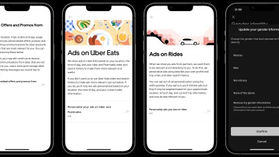 dark web search tool