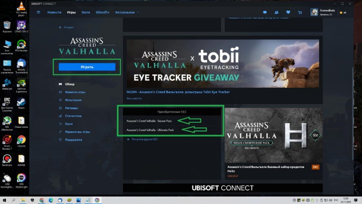 how to get access to darknet